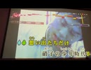 カラオケ「硝子の少年」KinKi Kids（1997.7.21）