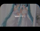 【初音ミク】マイセルフ　【オリジナル曲】