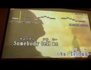 カラオケ「TELL  ME」hide（1994.3.24）