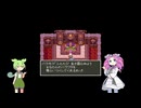 『DQ3　あの日の影を超えて。そして当時の子供や大人に追いついて』懐かしレトロゲ堂Part72