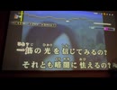 カラオケ「Depend  on  you」キーを変えながら歌ってみた　浜崎あゆみ（1998.12.9）