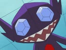 ポケットモンスター アドバンスジェネレーション　第29話　ヤミラミでドッキリ！