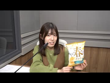 【会員限定#258】田中真奈美 The world is your oyster 〜Bonus Chapter〜【映像付きおまけ】