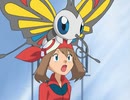 ポケットモンスター アドバンスジェネレーション　第35話　ハルカ！ポケモンコンテスト初挑戦！！