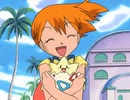 ポケットモンスター アドバンスジェネレーション　第44話　カスミ登場！トゲピーとまぼろしの王国！!