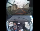 国道390号バイパスの自動車オートバイ歩行者トラック自転車バイク高齢者外国人子供の衝突事故クラッシュ大破全焼警察逃走逮捕交通事故追突接触危険運転飲酒運転飲酒検問検挙居眠り運転死傷重傷暴走死亡事故報道