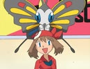 ポケットモンスター アドバンスジェネレーション　第51話　VSチャーレム！コンテストバトル！！