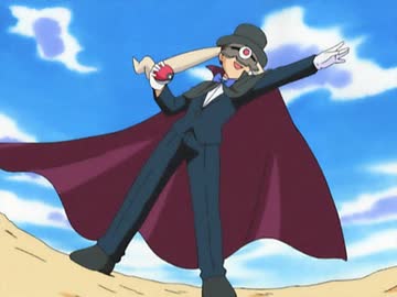 ポケットモンスター アドバンスジェネレーション　第61話　仮面のコーディネーター ファントム登場！！