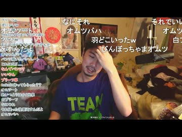 「バハムートぬいぐるみ？なかったことにしてもらえませんか…頑張ったんですけど、このクオリティでしか作れないです私」「takoちゃんの事、バカにしてたけど謝るわ。あの子すごいわ」