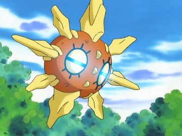 ポケットモンスター アドバンスジェネレーション　第63話　ソルロックとハスブレロ！聖なる森の伝説！