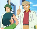 ポケットモンスター アドバンスジェネレーション　第71話　オーキド博士とオダマキ博士！秘密基地の戦い！！