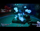 気ままにボダラン4DLC1_009【Borderlands4】
