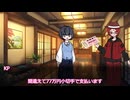 全員赤い探索者たちが旅行するTRPGー雪中の賛美歌・前編-【オリジナルシナリオ】