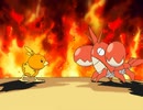 ポケットモンスター アドバンスジェネレーション　第82話　森の格闘王！？ワカシャモVSキノガッサ！