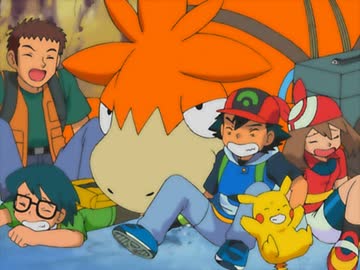 ポケットモンスター アドバンスジェネレーション　第86話　映画はバクーダに乗って！！