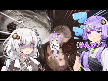 【お試し実況】バイオやってみるぜゆづきず【VOICEROID実況】【BIOHAZARD requiem】