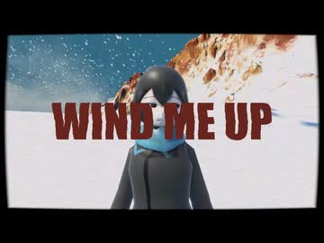 WIND ME UP/YiXi