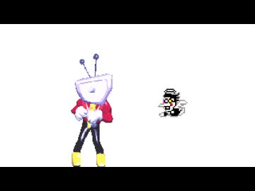 スパムトンに刺されるテナ