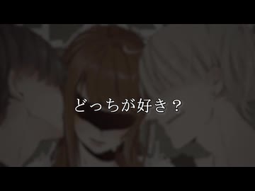 【ASMR】双子耳舐め