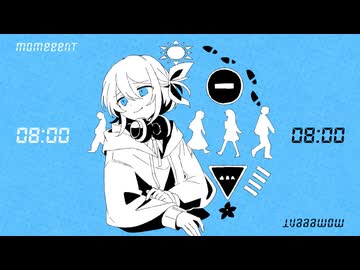 人がおおいとかなしい / 鏡音リン
