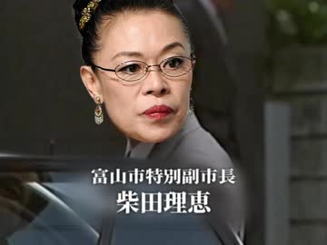 おは本舗なんてダセェよな