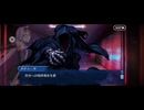 【FGO】15人の理知的なメガネたち34
