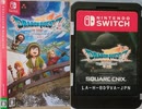 [実況]「ドラゴンクエストVII・リイマジンド（NS）」実機で第37回(最終回) L99で難易度下げて裏ボスや闘技場にリベンジ！（スマホ撮影）