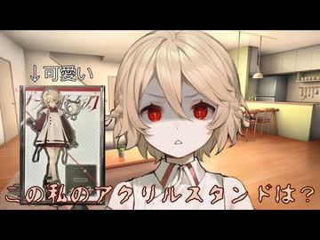 お説教風の惚気だこれ