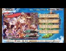 モンスター娘TDX　みんなの大討伐 決戦級　1分くらいでクリア動画