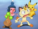 ポケットモンスター アドバンスジェネレーション　第165話　ウソハチキングとマネネクイーン！？