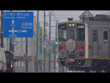 【のら】#ありがとう留萌本線 最後の記録