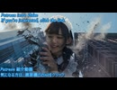 Patreon宣伝動画 Part1