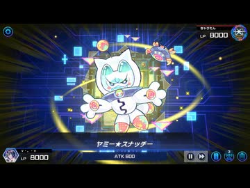 すげぇ原始生命態トークン出すらしいじゃん.Yummy★Snatchy