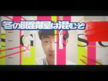 長期休みは毎日投稿