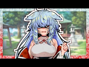 「誰も参拝者が来なくてﾀﾋにそうじゃ……」【VOICeVI劇場】