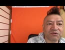 20260403_正午だよ。全員集合のハイライト 35_20 - 40_20