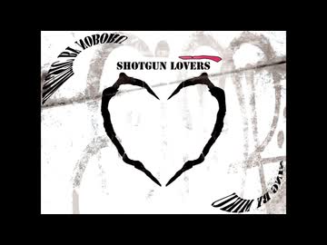 【歌ってみた】ショットガン・ラヴァーズ / のぼる↑【Covered by 宙麗かなで】