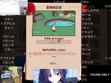 えっど