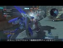【バトオペ２】オールドタイプの戦場２　第７１１陣【字幕実況＋おまけ】