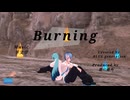【UTAUカバー・MMD】「Burning/羊文学」【水音ラル×松田っぽいよ】