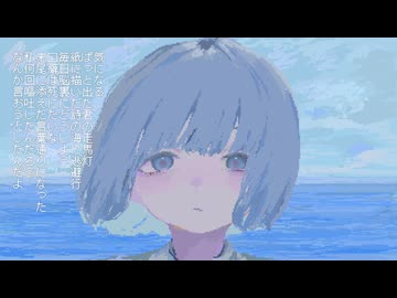 のにのに/ IA