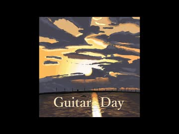 Guitar Day XFD