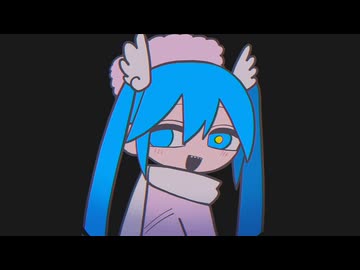 【歌ってみた】バゥムクゥヘン・エンドロゥル / 雨良 feat.初音ミクVS重音テトVS亞北ネル【汐鳴】