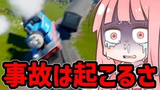 たらちゃん（英国面） 投稿動画一覧 - ニコニコ