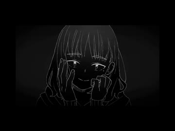 乙女解剖／DECO*27 -short cover 【雨溺】