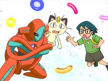 ポケットモンスター アドバンスジェネレーション　第172話　ポケモンレンジャー！デオキシス・クライシス！！（後編）
