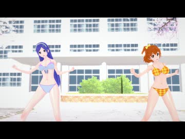 山吹祈里＆蒼乃美希Sea Breeze