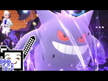 【CeVIO実況】ポケチャンざらめちゃん【Pokémon Champions】