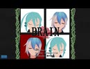 【MMD・UTAUカバー】「BRAIN/Kanaria」short【水音ラル×松田っぽいよ】
