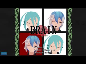 【MMD・UTAUカバー】「BRAIN/Kanaria」short【水音ラル×松田っぽいよ】